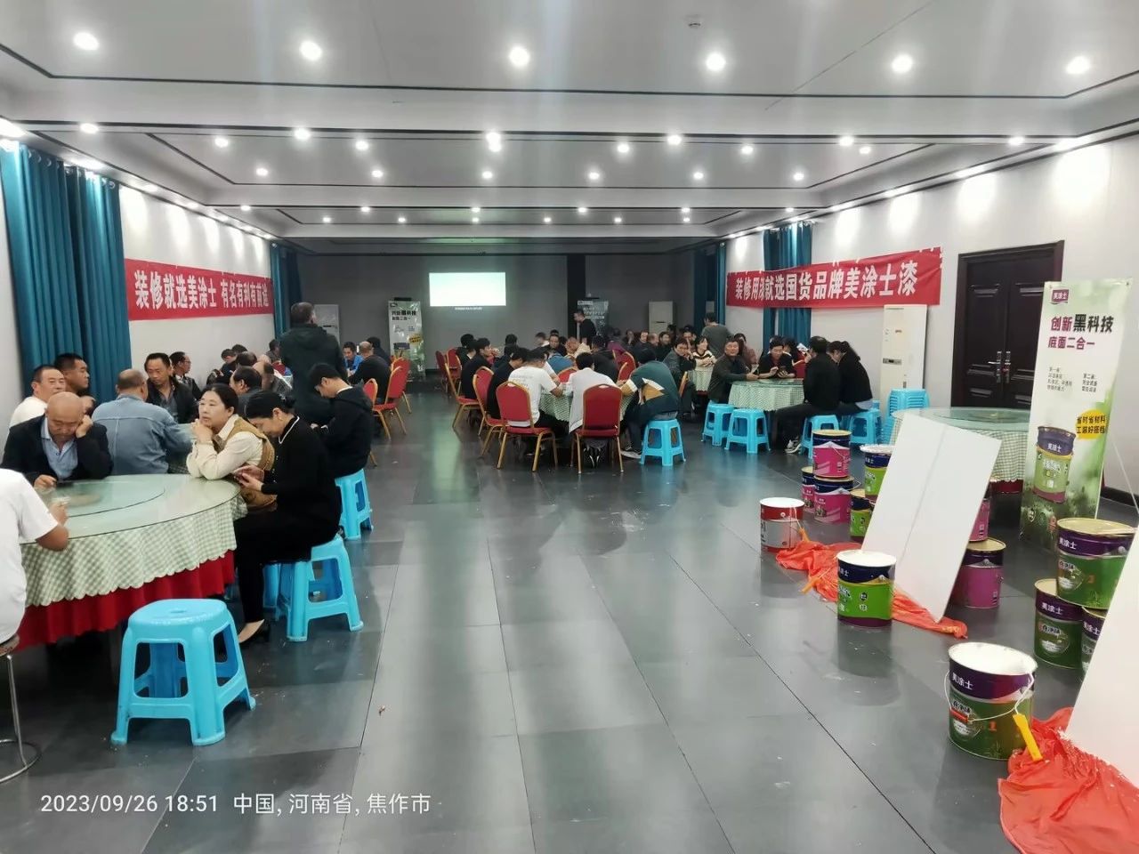 Z6尊龙·凯时(中国)官方网站