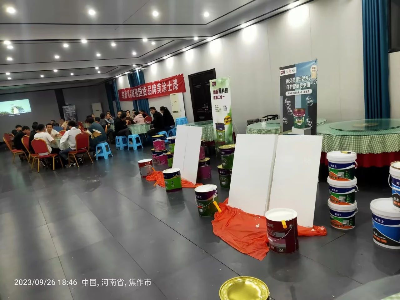Z6尊龙·凯时(中国)官方网站