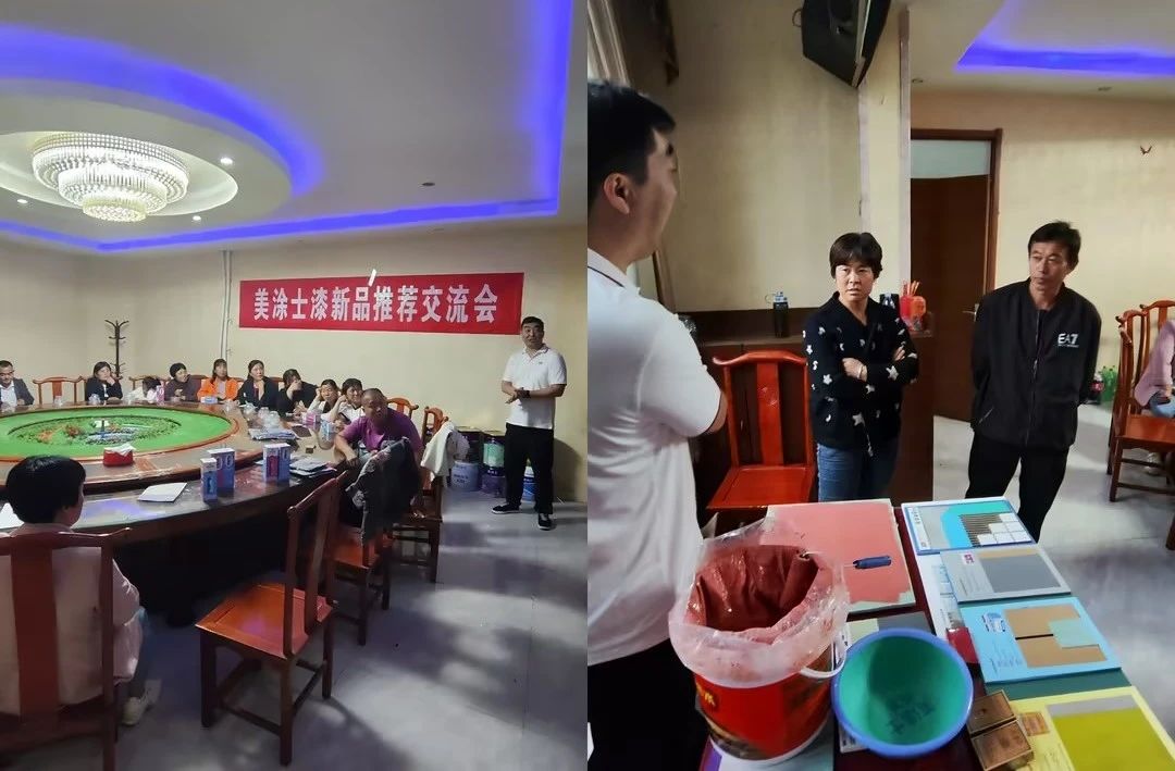 Z6尊龙·凯时(中国)官方网站