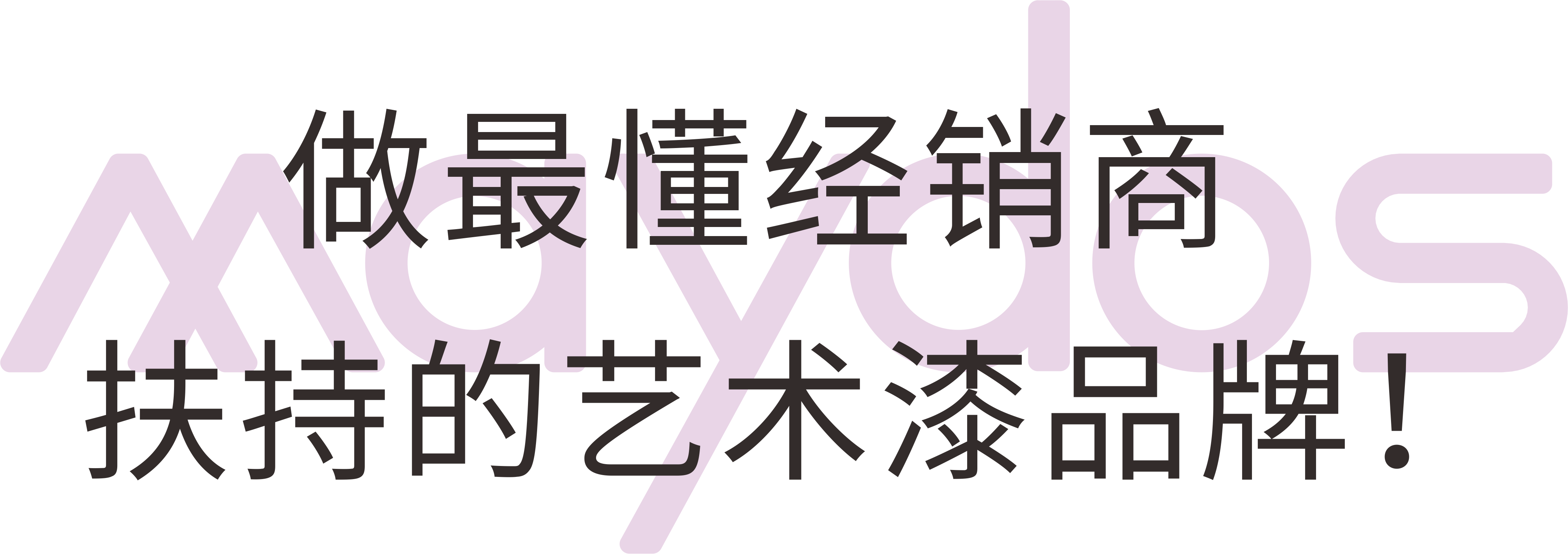 Z6尊龙·凯时(中国)官方网站