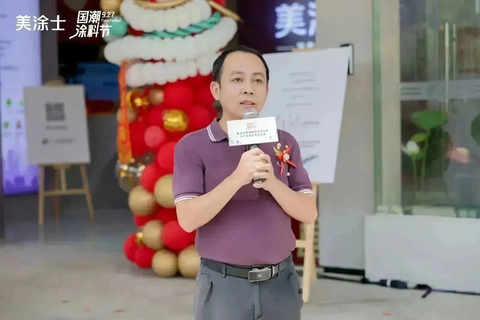 Z6尊龙·凯时(中国)官方网站