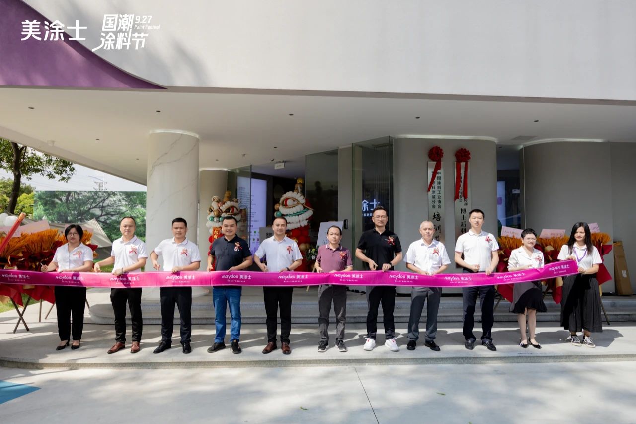 Z6尊龙·凯时(中国)官方网站