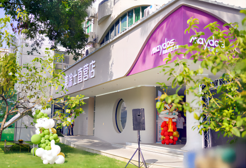 Z6尊龙·凯时(中国)官方网站