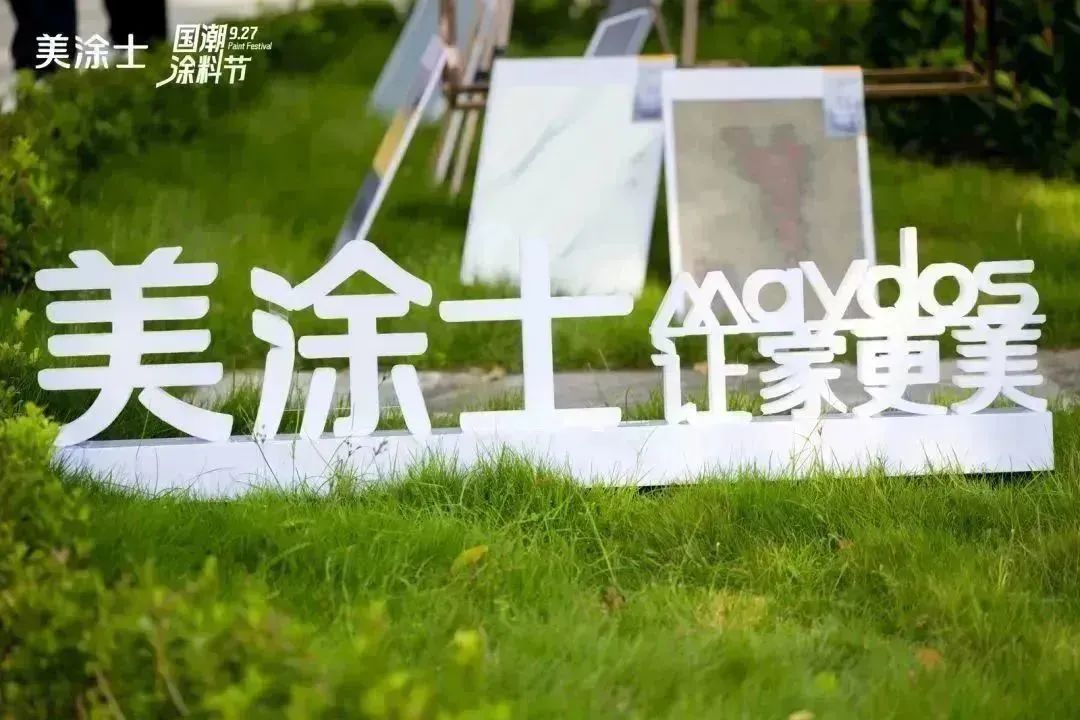 Z6尊龙·凯时(中国)官方网站