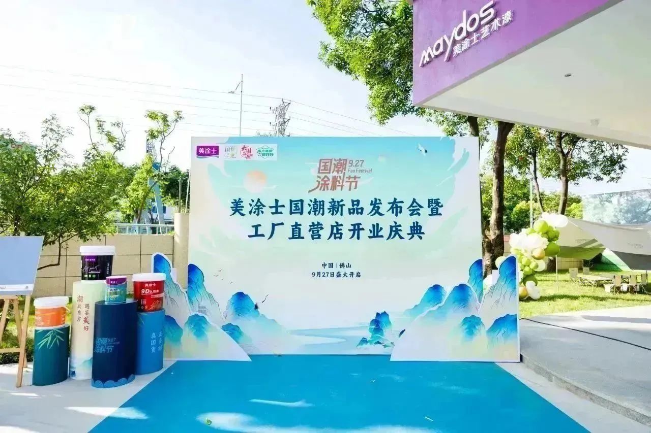 Z6尊龙·凯时(中国)官方网站