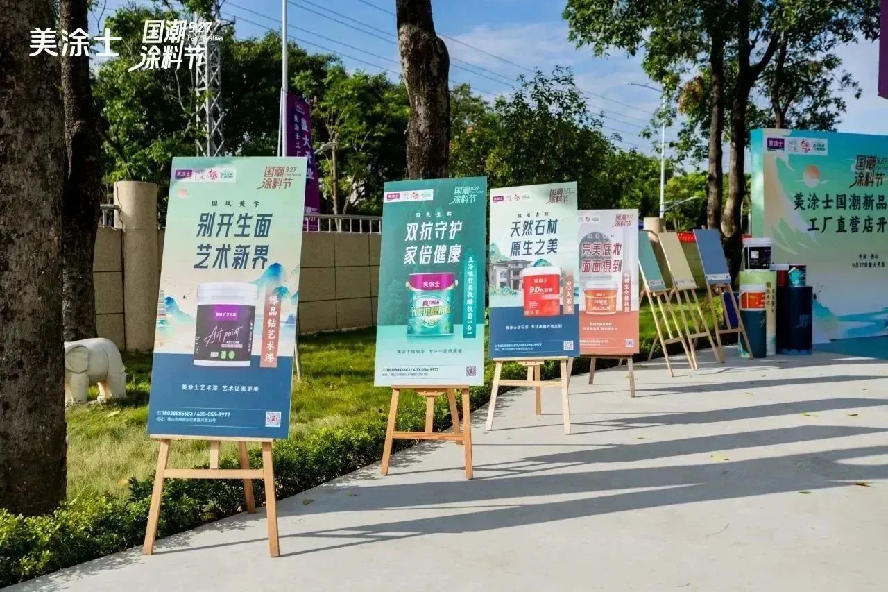 Z6尊龙·凯时(中国)官方网站