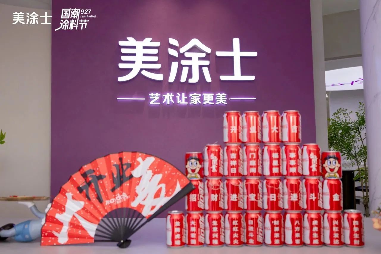 Z6尊龙·凯时(中国)官方网站