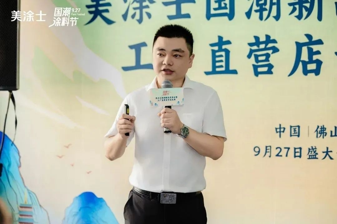 Z6尊龙·凯时(中国)官方网站