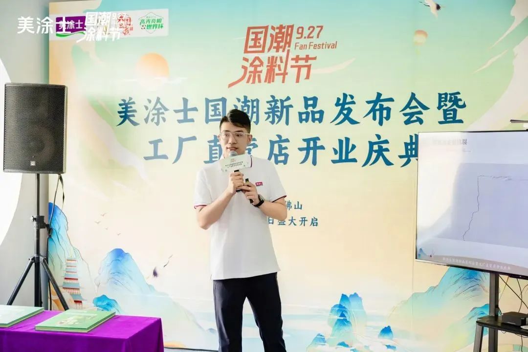 Z6尊龙·凯时(中国)官方网站