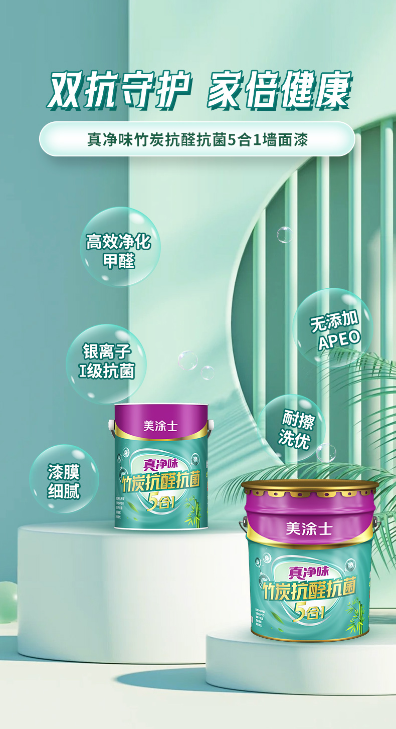 Z6尊龙·凯时(中国)官方网站