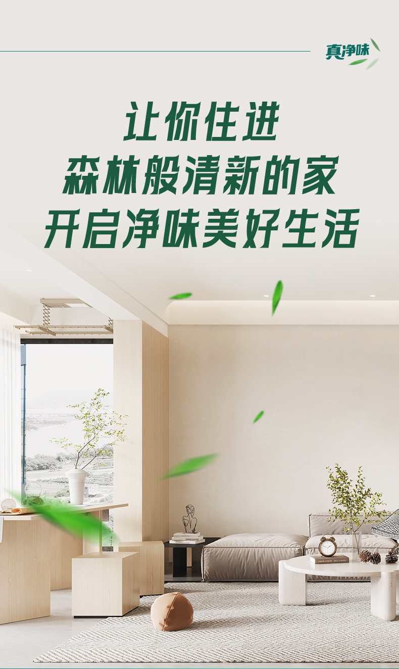 Z6尊龙·凯时(中国)官方网站