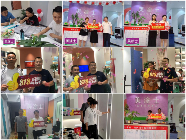 Z6尊龙·凯时(中国)官方网站