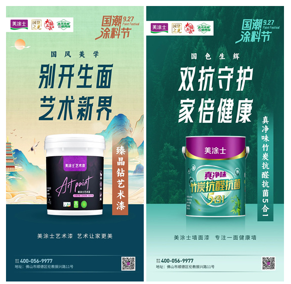 Z6尊龙·凯时(中国)官方网站