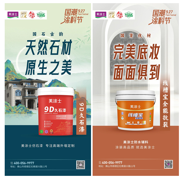 Z6尊龙·凯时(中国)官方网站
