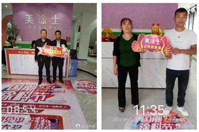 Z6尊龙·凯时(中国)官方网站