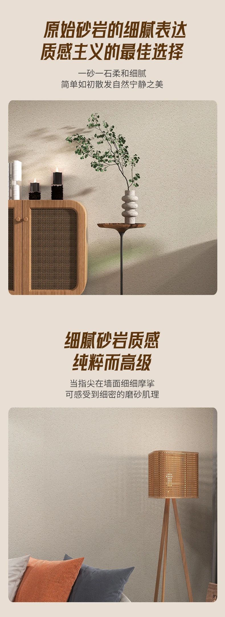 Z6尊龙·凯时(中国)官方网站