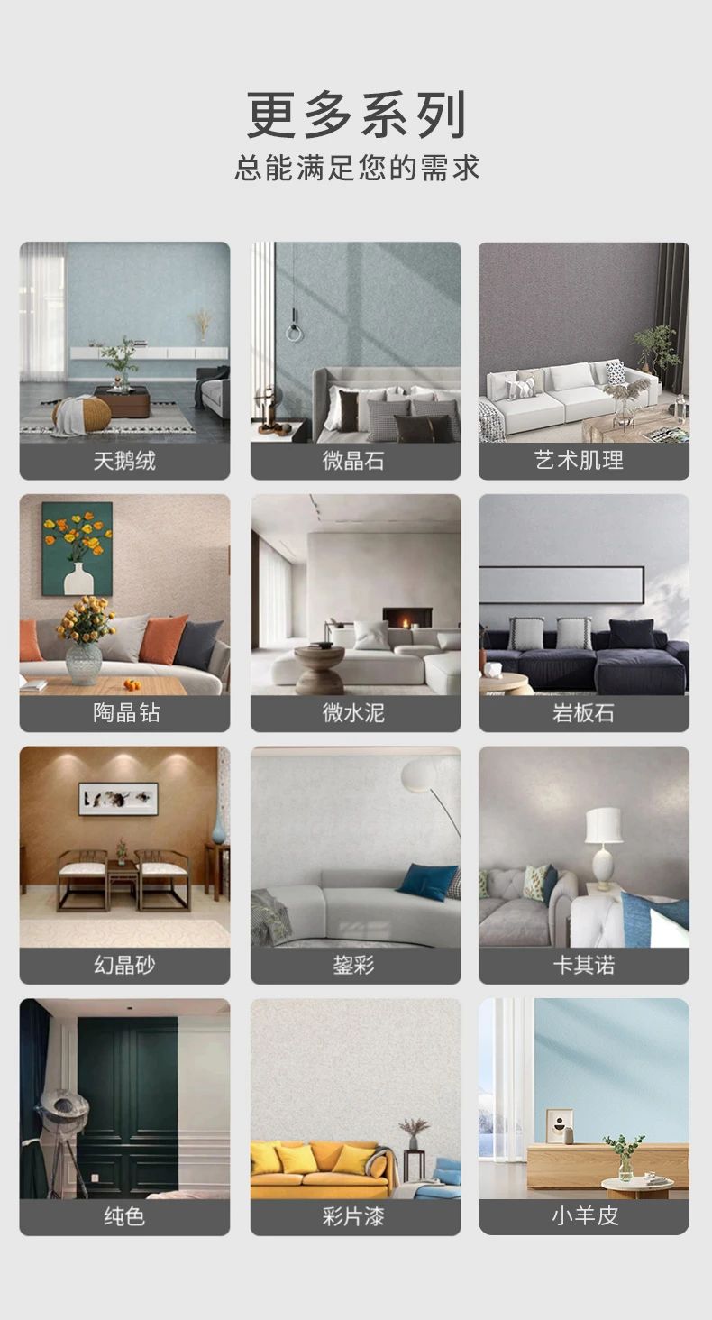 Z6尊龙·凯时(中国)官方网站