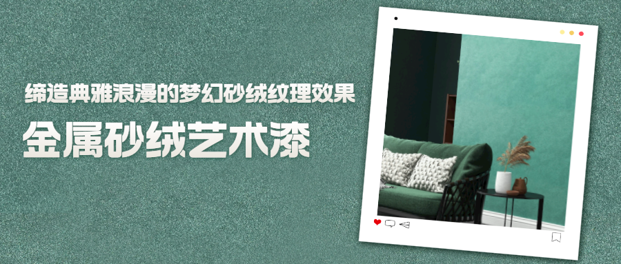 Z6尊龙·凯时(中国)官方网站
