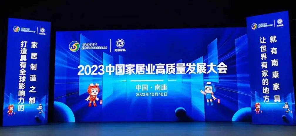 Z6尊龙·凯时(中国)官方网站
