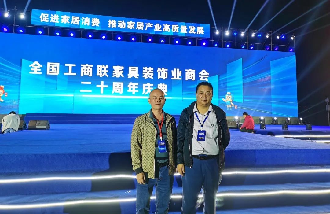 Z6尊龙·凯时(中国)官方网站