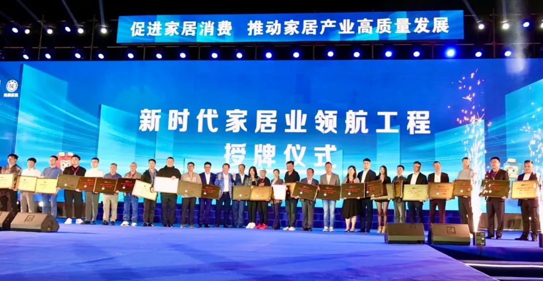 Z6尊龙·凯时(中国)官方网站