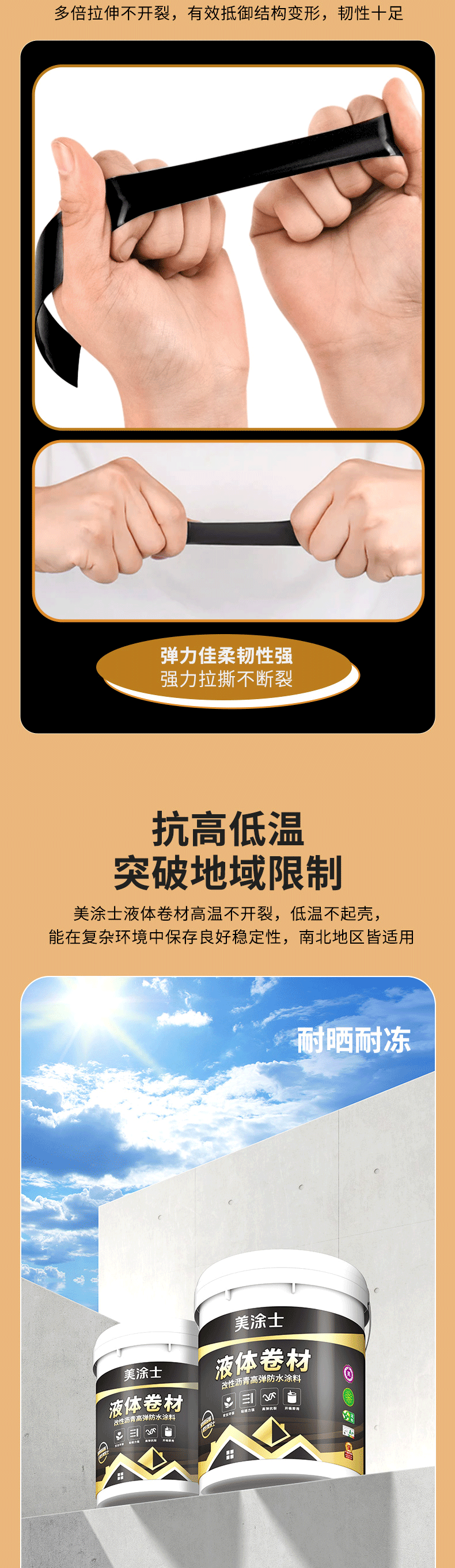 Z6尊龙·凯时(中国)官方网站