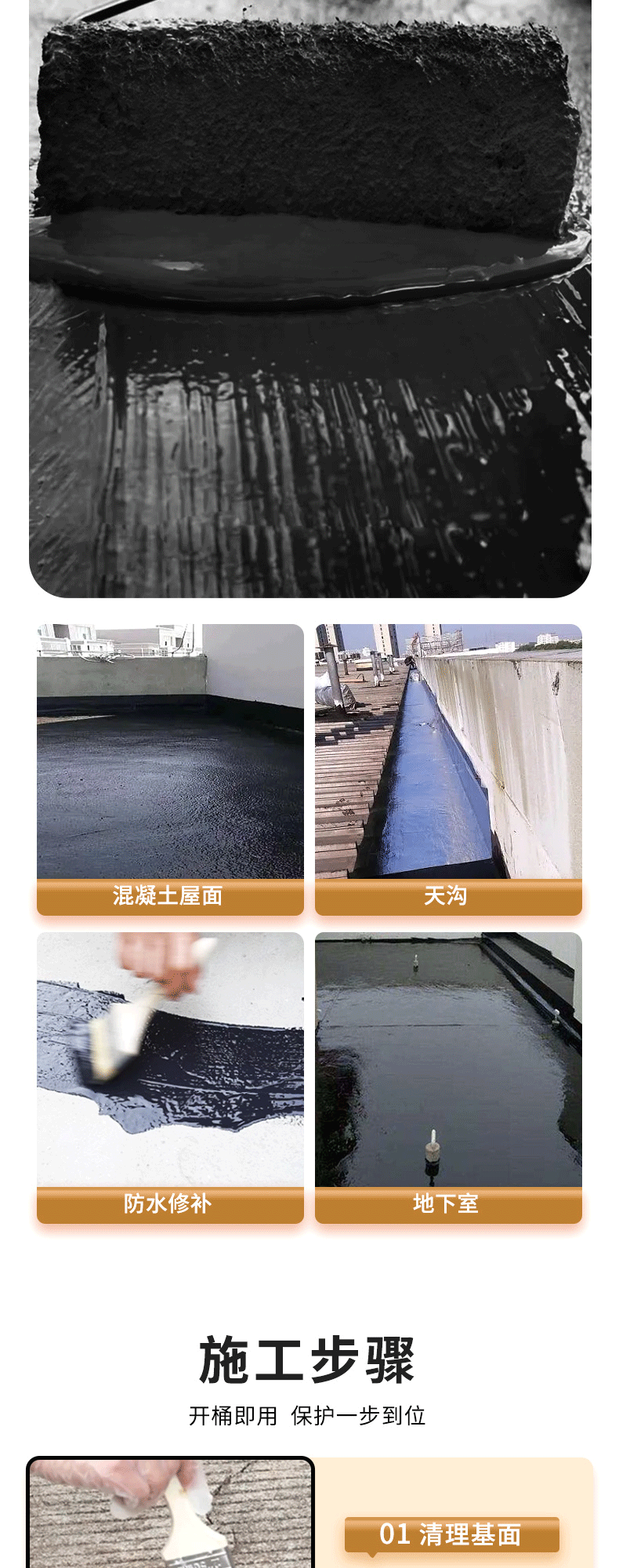 Z6尊龙·凯时(中国)官方网站