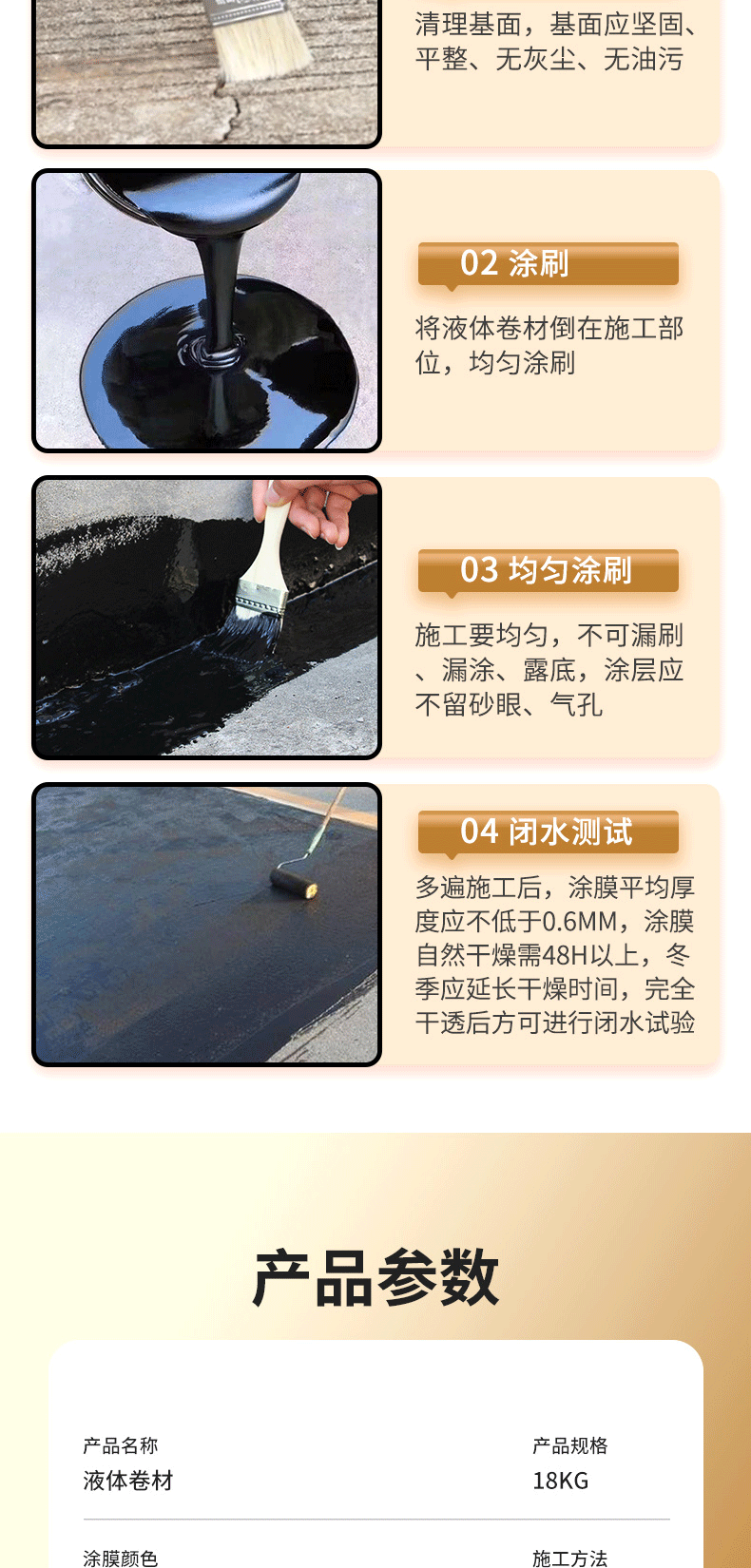 Z6尊龙·凯时(中国)官方网站