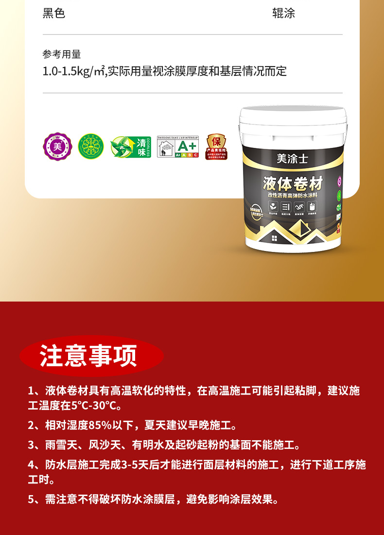 Z6尊龙·凯时(中国)官方网站