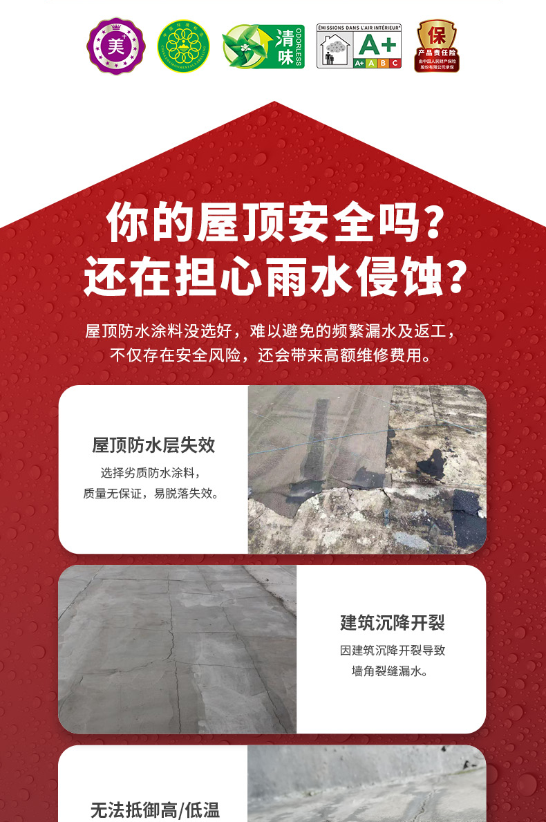 Z6尊龙·凯时(中国)官方网站