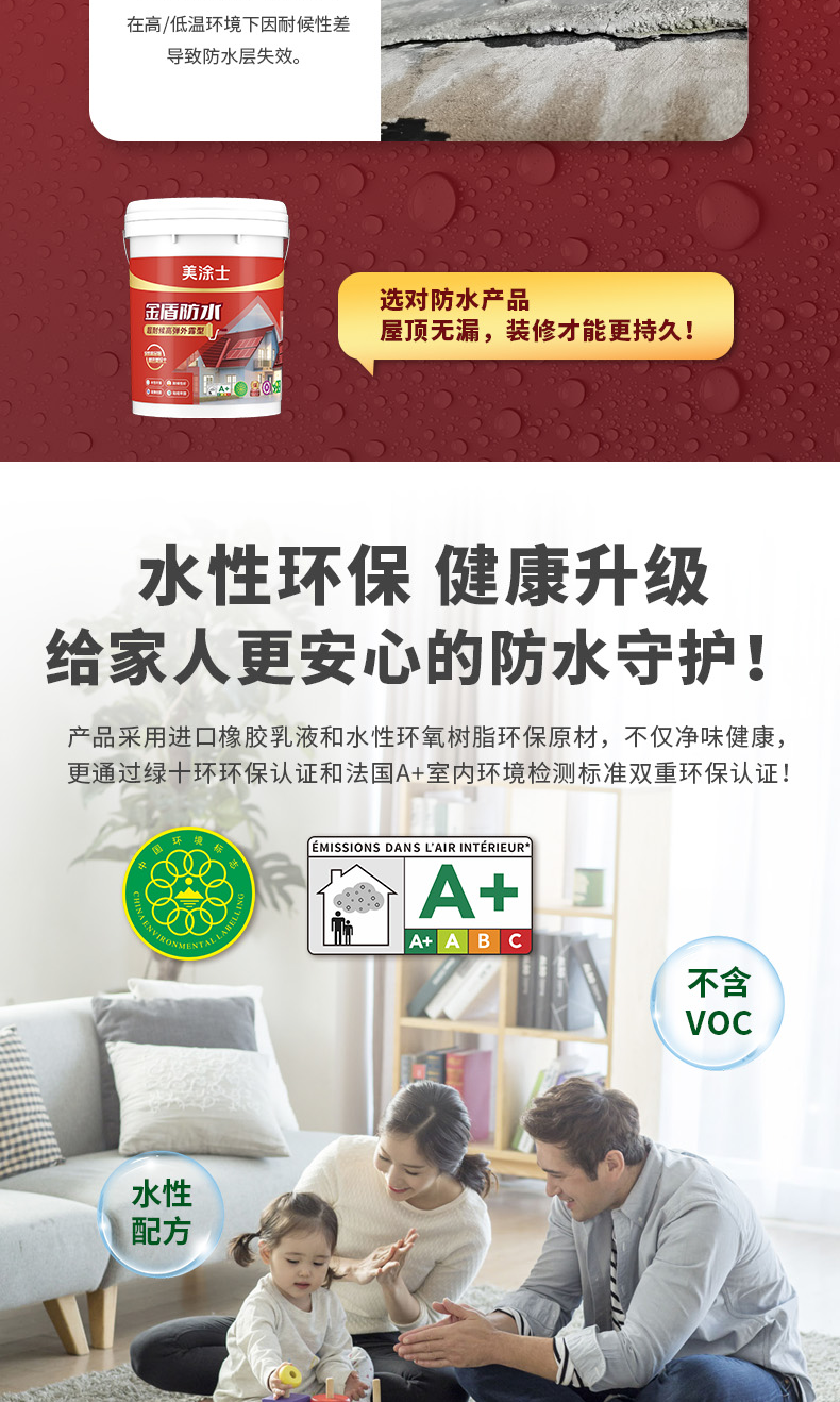 Z6尊龙·凯时(中国)官方网站