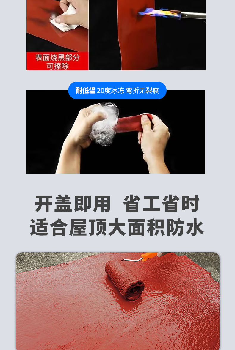 Z6尊龙·凯时(中国)官方网站