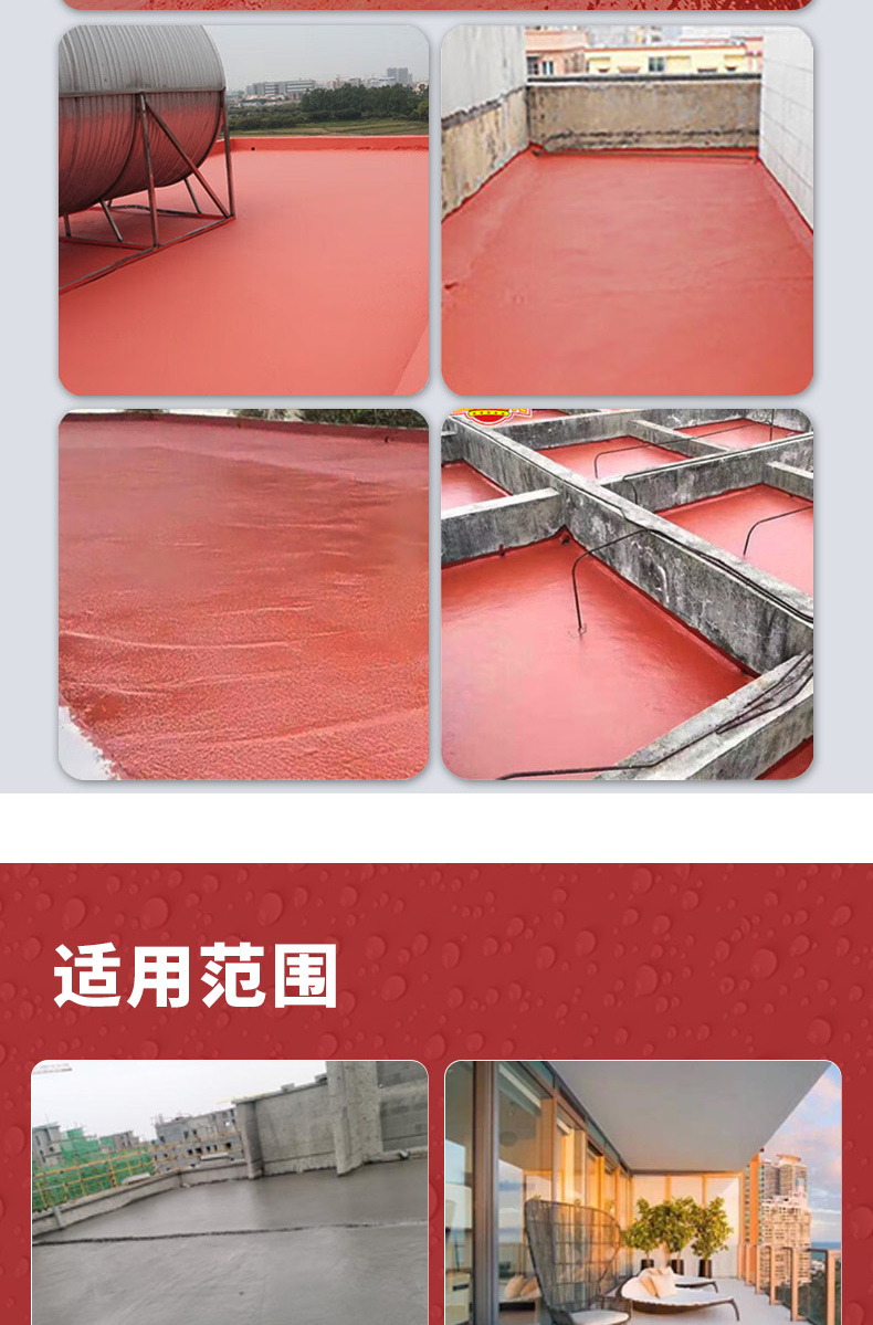 Z6尊龙·凯时(中国)官方网站