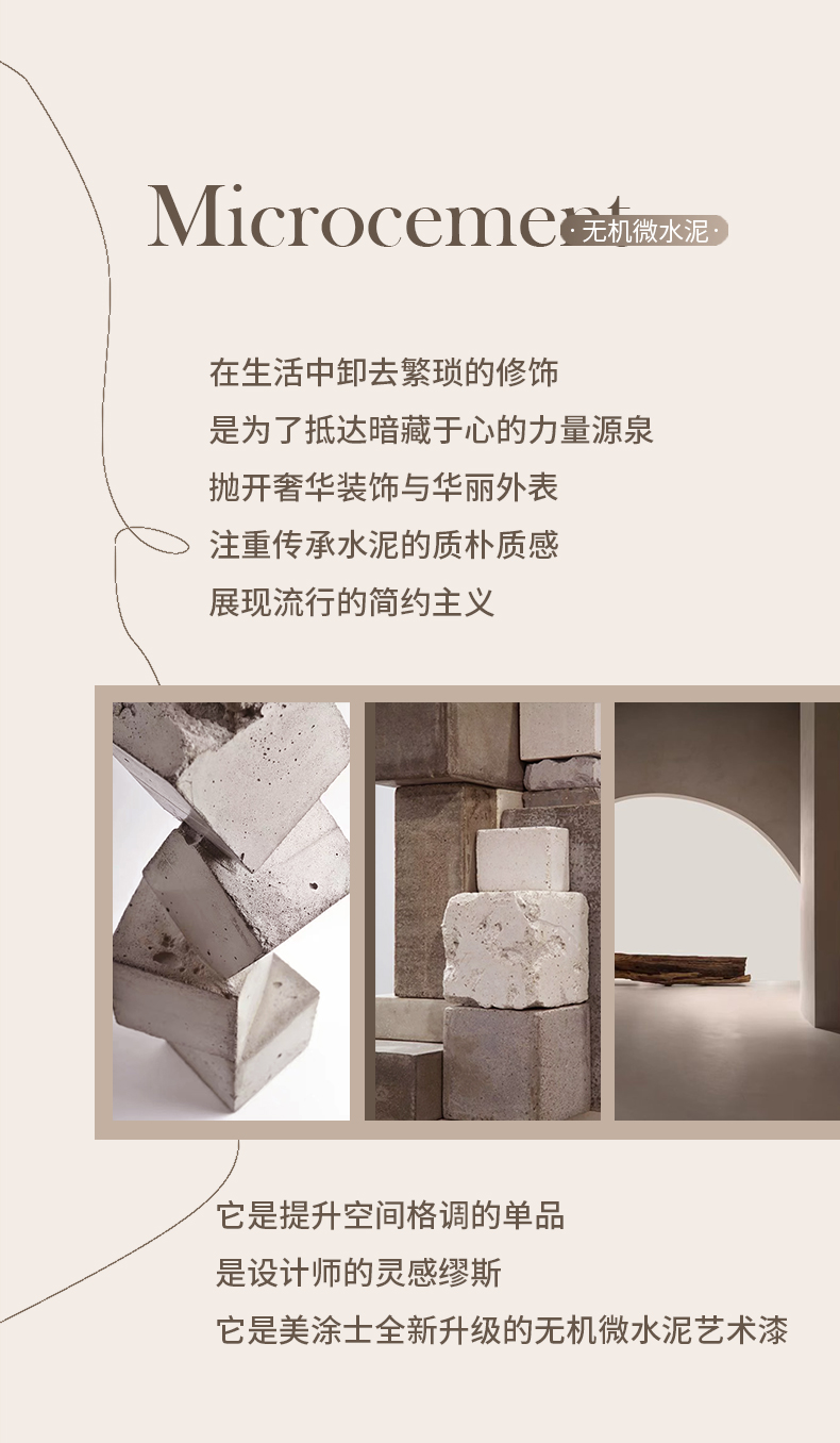 Z6尊龙·凯时(中国)官方网站