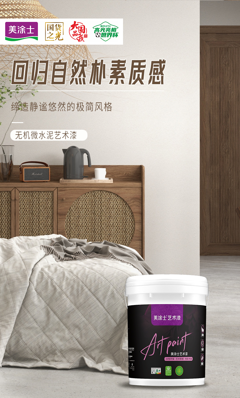 Z6尊龙·凯时(中国)官方网站