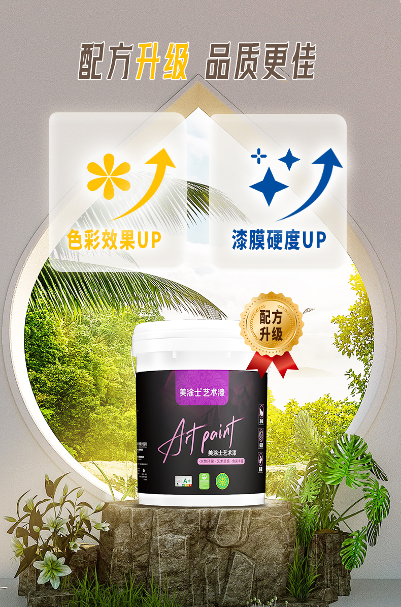 Z6尊龙·凯时(中国)官方网站