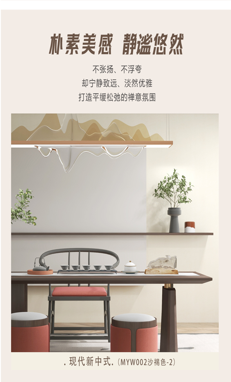 Z6尊龙·凯时(中国)官方网站
