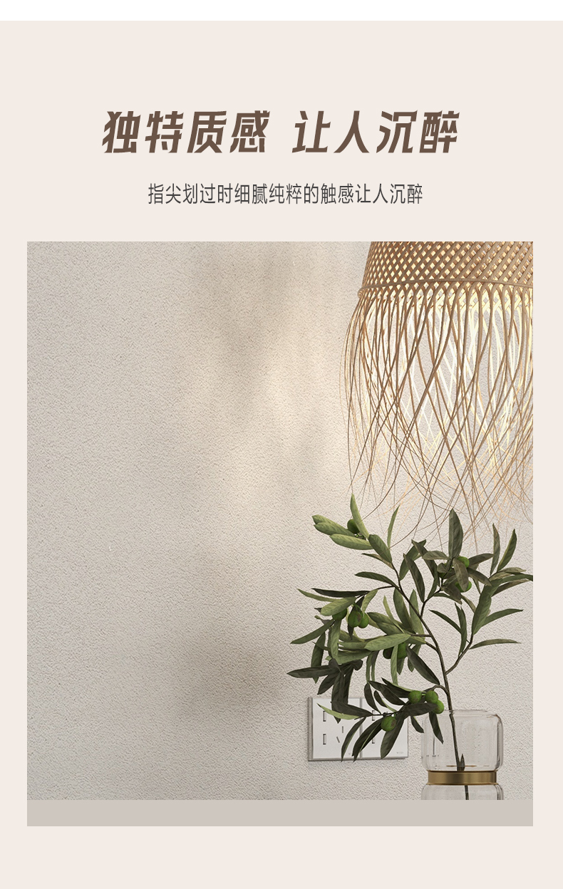 Z6尊龙·凯时(中国)官方网站