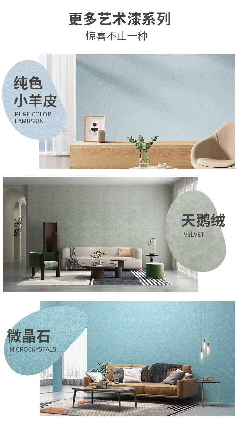 Z6尊龙·凯时(中国)官方网站