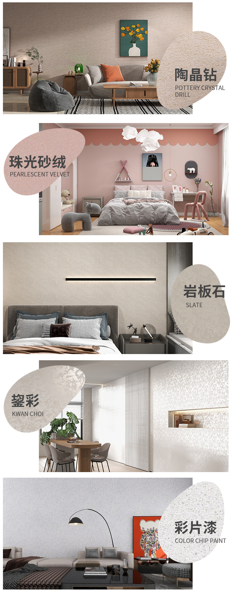 Z6尊龙·凯时(中国)官方网站