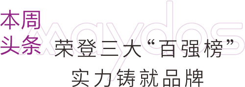 Z6尊龙·凯时(中国)官方网站