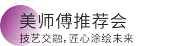 Z6尊龙·凯时(中国)官方网站