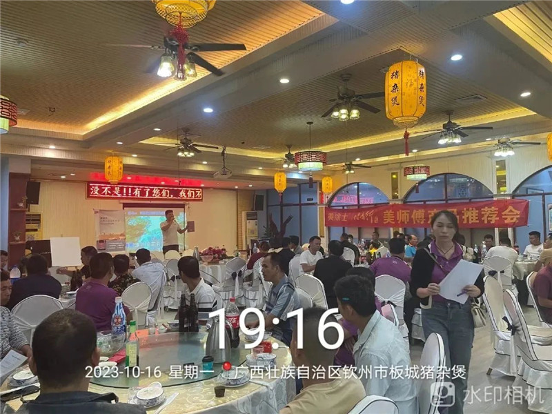 Z6尊龙·凯时(中国)官方网站