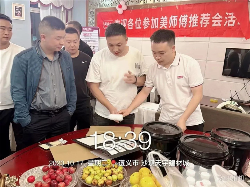 Z6尊龙·凯时(中国)官方网站