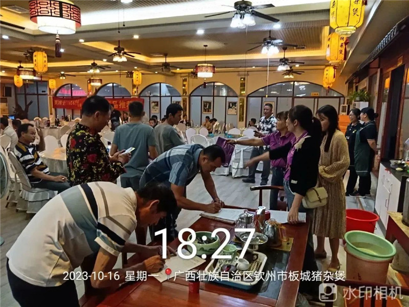 Z6尊龙·凯时(中国)官方网站