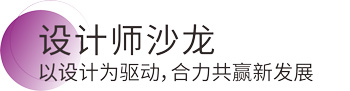 Z6尊龙·凯时(中国)官方网站