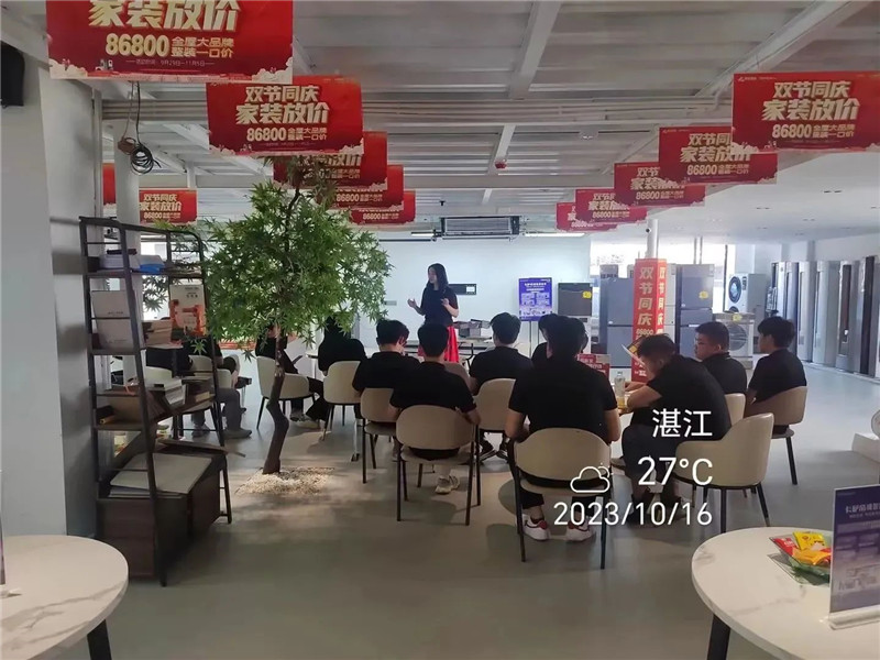 Z6尊龙·凯时(中国)官方网站