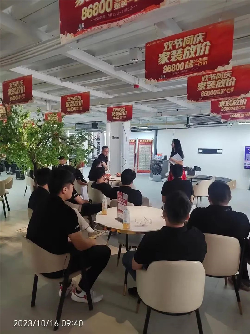 Z6尊龙·凯时(中国)官方网站