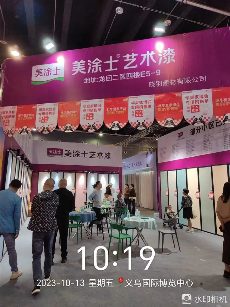 Z6尊龙·凯时(中国)官方网站