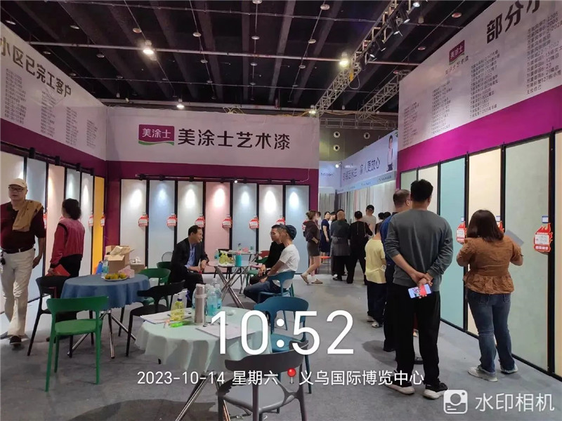 Z6尊龙·凯时(中国)官方网站